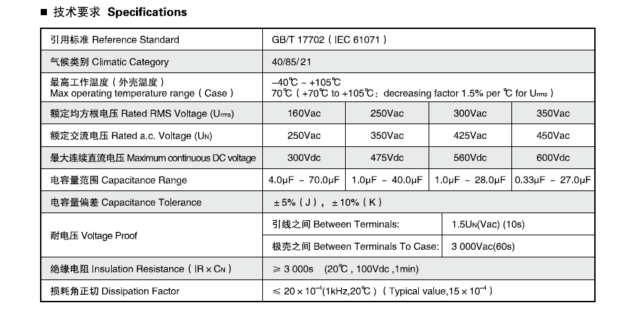 LM8}XQJP3O$VT]]VH1`%26D.png