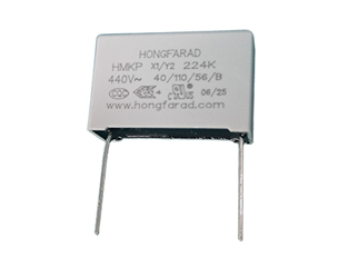 MKP64 Metallized polypropylene film Interference Suppression capacitor(Class X1, 330Vac) - MKP-X1 Series